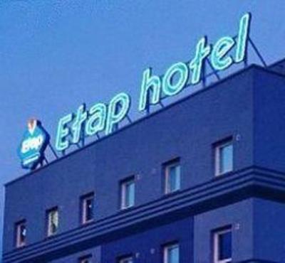 фото отеля Etap Hotel Basel Pratteln