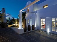 Aressana Spa Hotel and Suites
