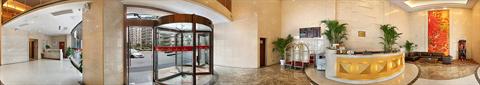 фото отеля Noahs Grand Hotel Suzhou