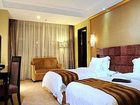 фото отеля Noahs Grand Hotel Suzhou