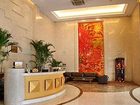 фото отеля Noahs Grand Hotel Suzhou