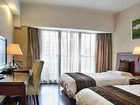 фото отеля Noahs Grand Hotel Suzhou