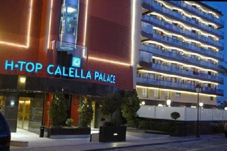 фото отеля H TOP Calella Palace