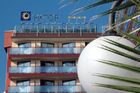 фото отеля H TOP Calella Palace