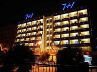 7+1 Business Hotel (Anqing Yanjiang Road)