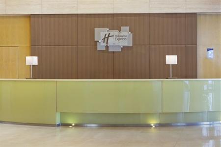 фото отеля Holiday Inn Express Tianjin Airport