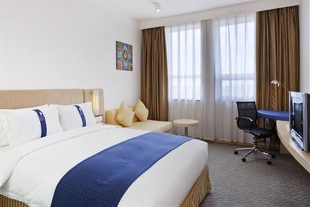 фото отеля Holiday Inn Express Tianjin Airport