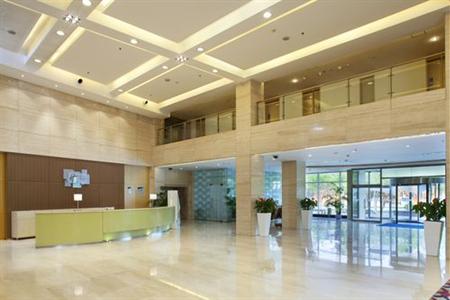 фото отеля Holiday Inn Express Tianjin Airport