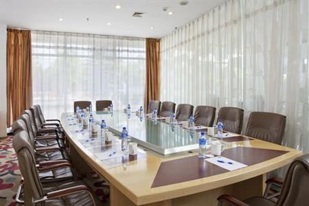 фото отеля Holiday Inn Express Tianjin Airport