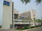 фото отеля Holiday Inn Express Tianjin Airport