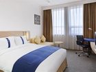 фото отеля Holiday Inn Express Tianjin Airport