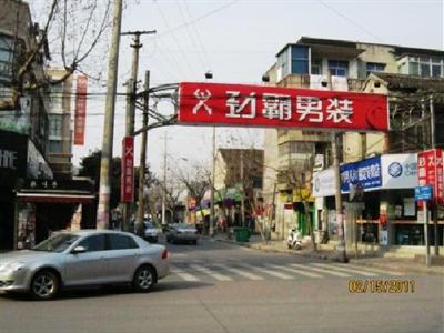 фото отеля Better Business Hotel