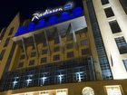 фото отеля Radisson Blu Astrid Hotel Antwerp