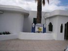 фото отеля Panorama Hotel Lanzarote