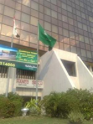 фото отеля Holiday Inn Jeddah Al Salam
