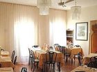 фото отеля Rina Hotel