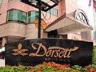 фото отеля Dorsett Regency Kuala Lumpur