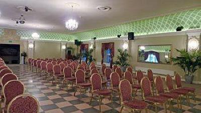 фото отеля Park Hotel Bydgoszcz