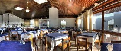 фото отеля Hotel Eurotel Tavira