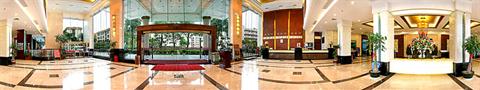 фото отеля New Forestry Hotel