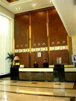 фото отеля New Forestry Hotel
