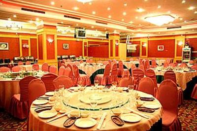 фото отеля New Forestry Hotel