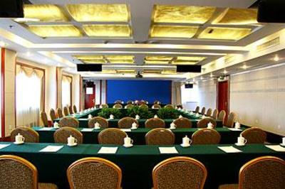 фото отеля New Forestry Hotel