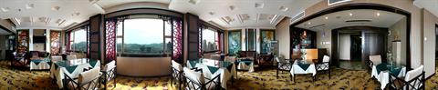 фото отеля New Forestry Hotel