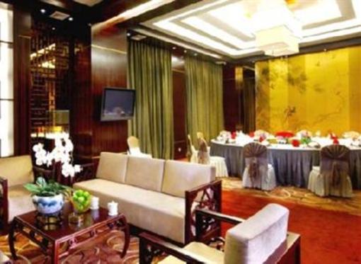 фото отеля Kingdom Hotel Yiwu