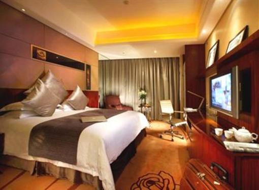 фото отеля Kingdom Hotel Yiwu
