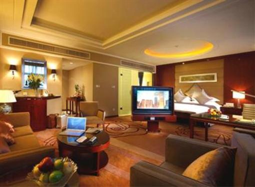 фото отеля Kingdom Hotel Yiwu