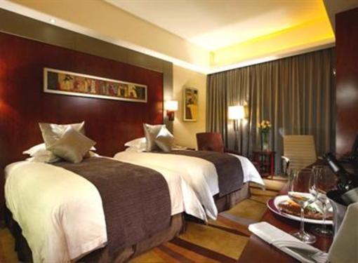 фото отеля Kingdom Hotel Yiwu