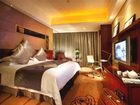 фото отеля Kingdom Hotel Yiwu