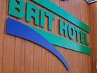 фото отеля Brit Hotel Cancale - L'Alghotel