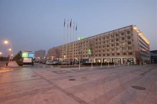 фото отеля Holiday Inn Express Tianjin Binhai