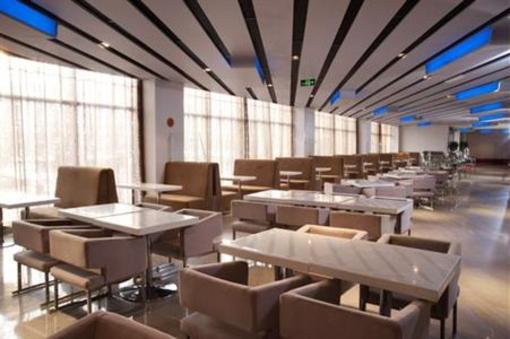 фото отеля Holiday Inn Express Tianjin Binhai
