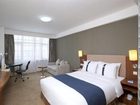 фото отеля Holiday Inn Express Tianjin Binhai