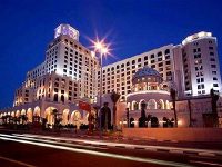 Kempinski Hotel Mall of the Emirates