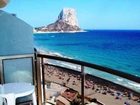 фото отеля Bahia Calpe Hotel