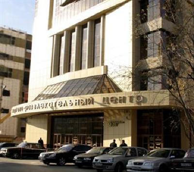 фото отеля Antey