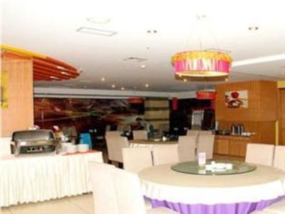 фото отеля Chongqing Tianyou Hotel