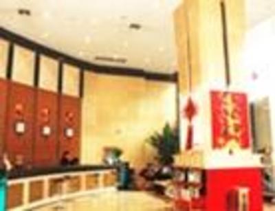 фото отеля Chongqing Tianyou Hotel