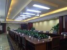 фото отеля Yicui Garden