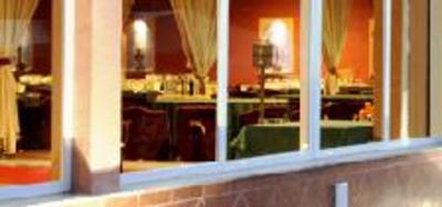 фото отеля Hotel Restaurante Boabdil