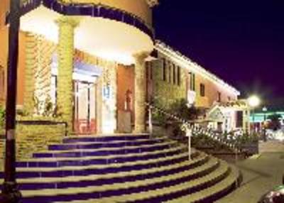 фото отеля Hotel Restaurante Boabdil