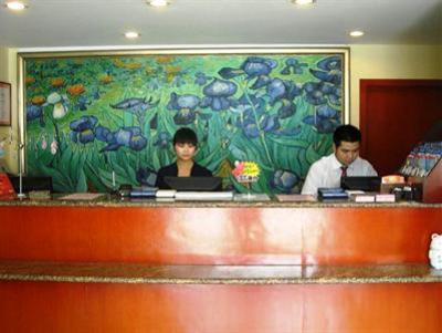 фото отеля Hanting Express Wuxi New District