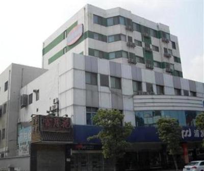 фото отеля Hanting Express Wuxi New District