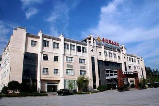 фото отеля Jinling Yixian Hotel