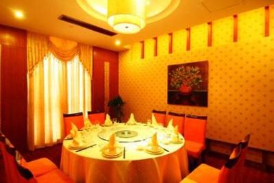 фото отеля Jinling Yixian Hotel