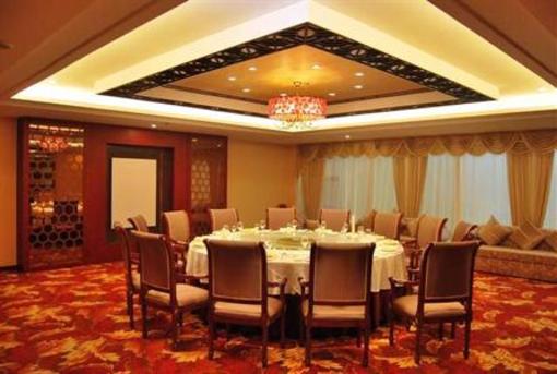 фото отеля Jiutianfeng Resort